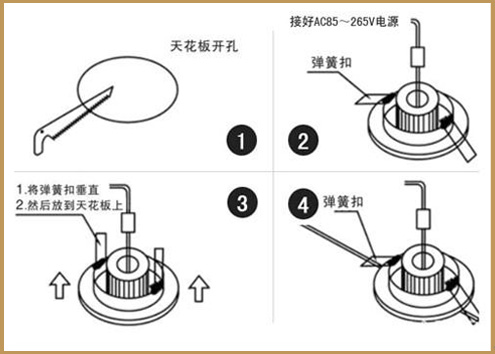 華輝照明30年老品牌，專注生產(chǎn)各類尺寸LED筒燈，COB筒燈，規(guī)格齊全，還可以非標(biāo)定制。