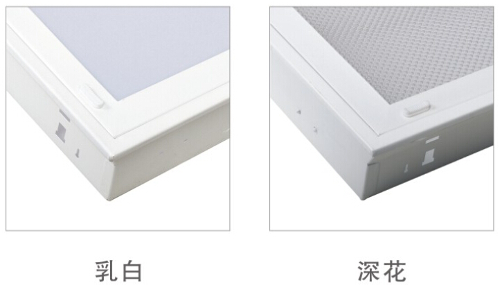 華輝照明格柵燈盤(pán)燈體表面靜電噴涂處理，防腐性能好，不易磨損，使用30000小時(shí)不變色、不褪色。LED格柵燈盤(pán)廠(chǎng)家,產(chǎn)品有T8格柵燈盤(pán)，T5格柵燈盤(pán)，明裝格柵燈盤(pán)，暗裝格柵燈盤(pán)