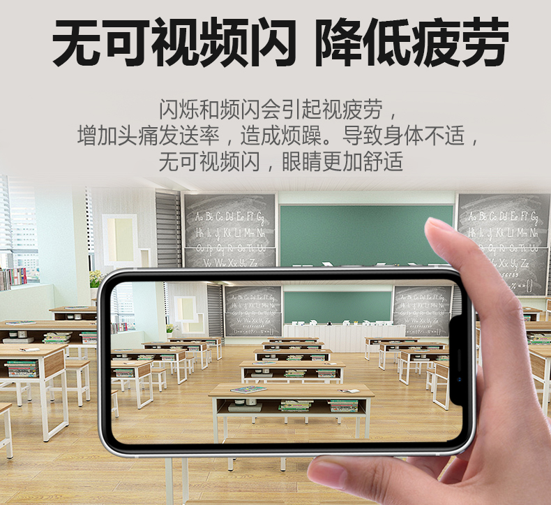格柵黑板燈詳情頁(yè)_07.jpg