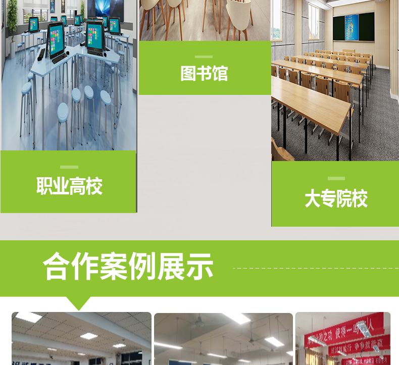 格柵黑板燈詳情頁(yè)_12.jpg